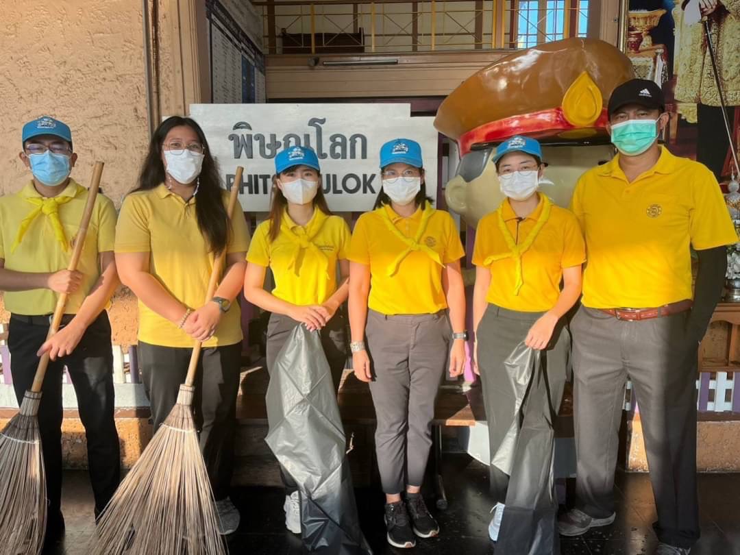 ﻿สำนักงานบังคับคดีจังหวัดพิษณุโลก ร่วมกิจกรรมจิตอาสา “เราทำความดี เพื่อชาติ ศาสน์ กษัตริย์”
